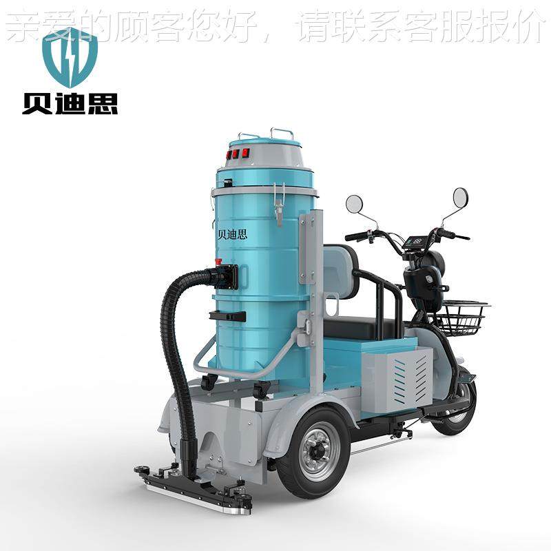 思VFF贝迪无线电瓶吸尘车工车用间大功率电瓶吸尘器锯末水泥厂灰,五金/工具,工业吸尘器/除尘器,淘宝优惠券,粉丝福利购,淘宝优惠卷