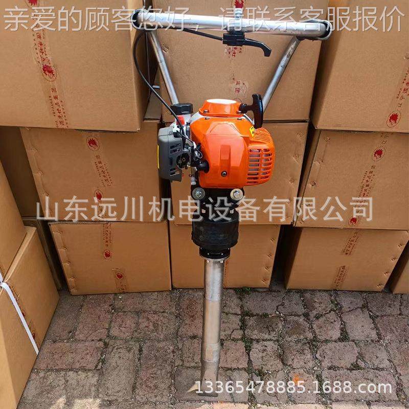 手提式铁路固机捣 二冲程小蜜蜂捣固4机ND-4D N-内燃捣固镐,机械设备,矿山专用设备,淘宝优惠券,粉丝福利购,淘宝优惠卷