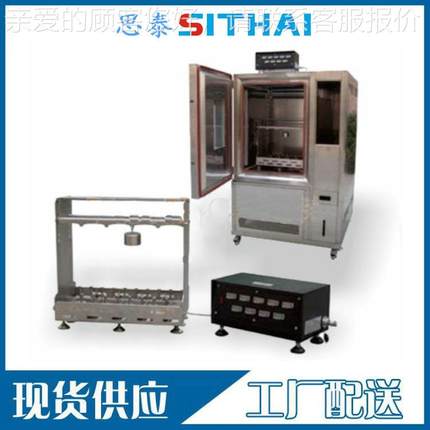 胶带体式高温ST-204S持力试验机多 功能保烘箱持粘分性测试仪