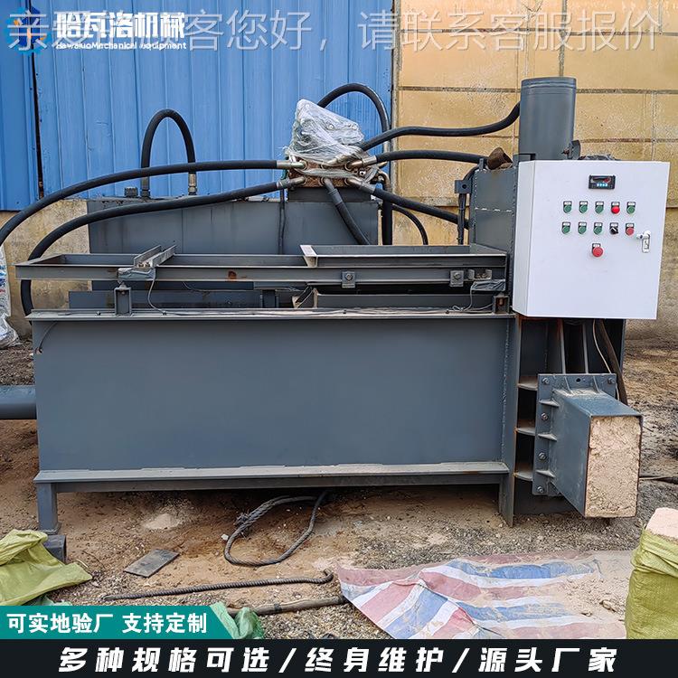 干草液RWO压打包装机 草捆压机装袋工袋作块视频 米稻草装袋玉机