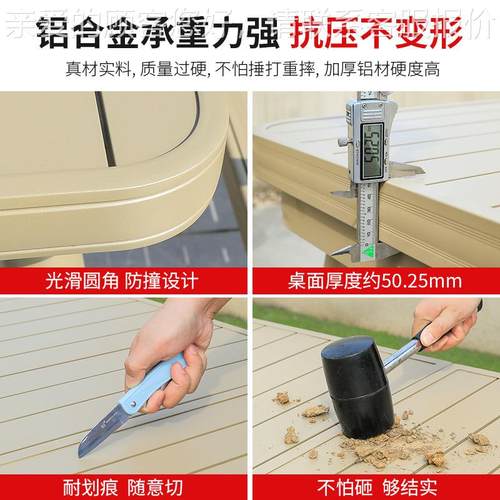 户外桌椅24525-1奶全铝金桌合椅阳台院庭花园商业街茶店商用户外