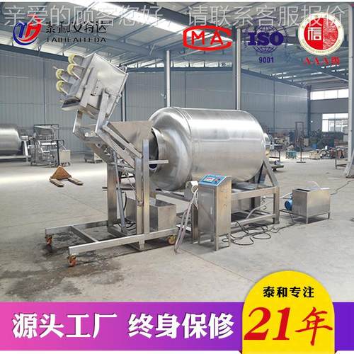 家厂供鸡鸭胸揉肉SGR真空滚揉机 牛排腌制入味应滚揉机 真空304滚