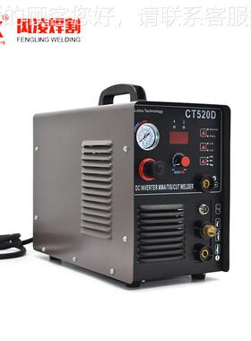 C/-50D多功能焊割机180221022T0V
