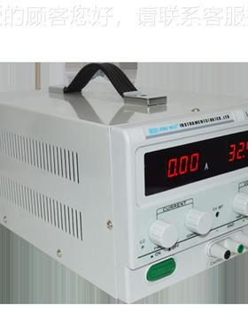 WD301L0KD直流稳开压关LW-3010K电源30V10A电镀LE老化电源