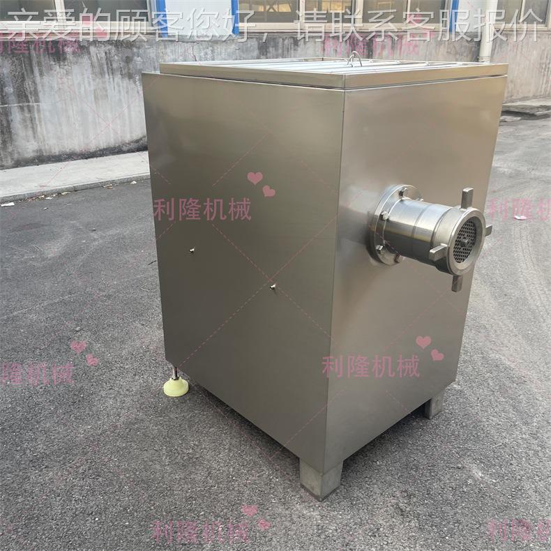 工厂直WDU肉销大型冻肉绞机全自动宠品物食绞碎机带骨鸭鹅绞肉鸡