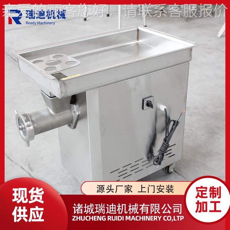 鸭胸碎肉冻肉肉机 自绞动整鸡OI整鸭绞机 大型商全用碎肉绞切机