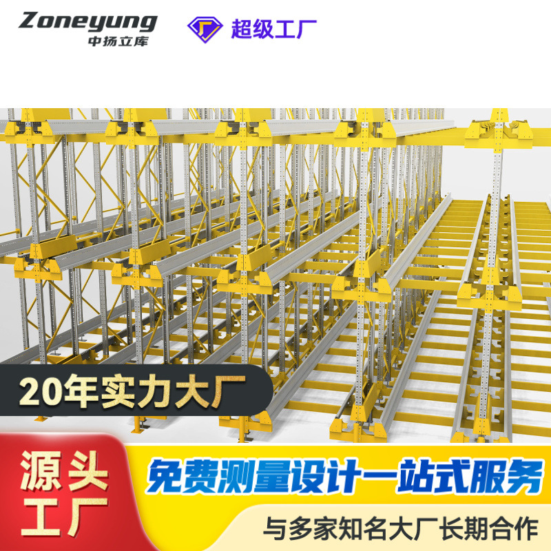 制颜色重型仓储货架 5 层 2 米高 4 吨承重个性仓库空间