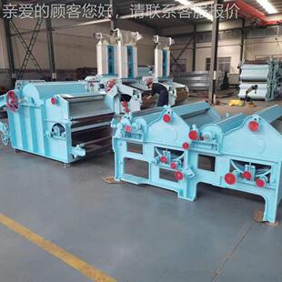 开花机顺清发机械厂家SF 02直供旧服棉毛设毯备加工棉花弹机棉衣