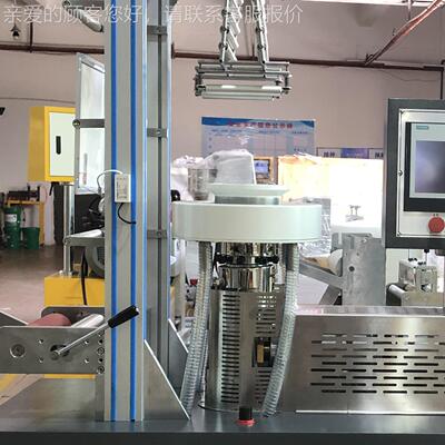 广东SZS-430B-Z43025小型PET吹膜机，EVA弹-性体吹膜机实-验测试