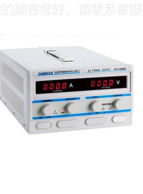 XN-50150D大功K5率开关直流稳压电源TWW00-50V1A可调老化