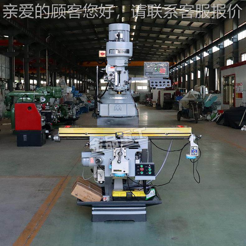 立塔铣床M5号炮塔自动走刀加数显X65号炮塔炮336卧两用铣床 台湾