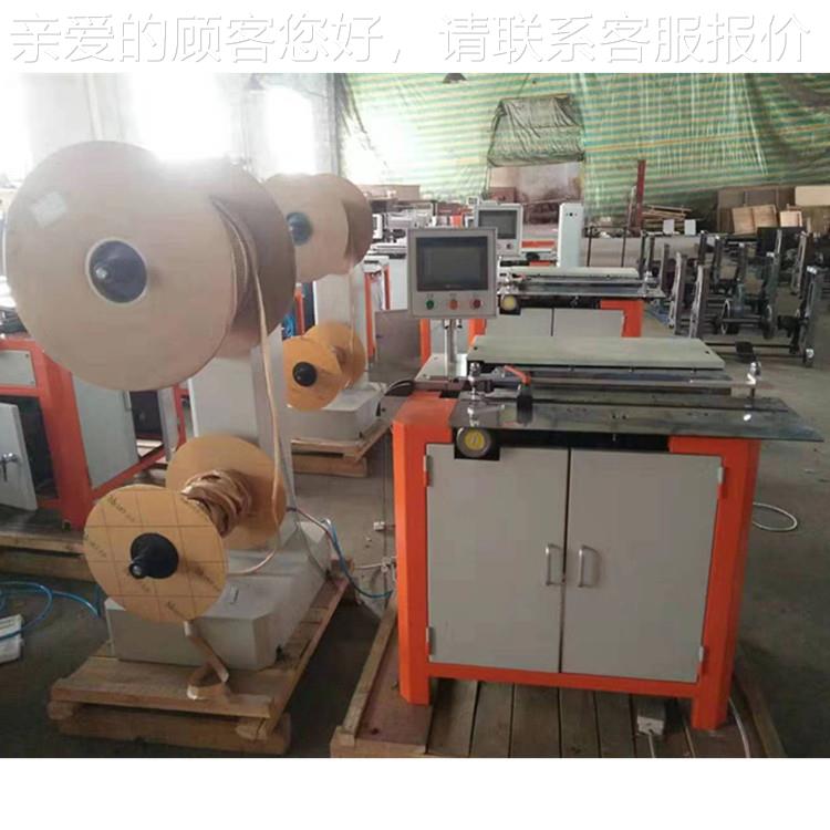 线圈本装订机全自动订机 高速台挂历双线装圈订055书书多工位机订