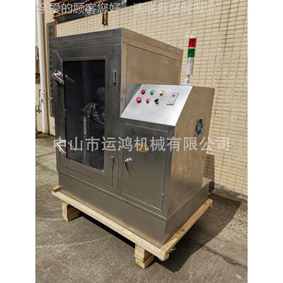 2 liter1000 eshVibra tion  illpulv0GD-10erizer