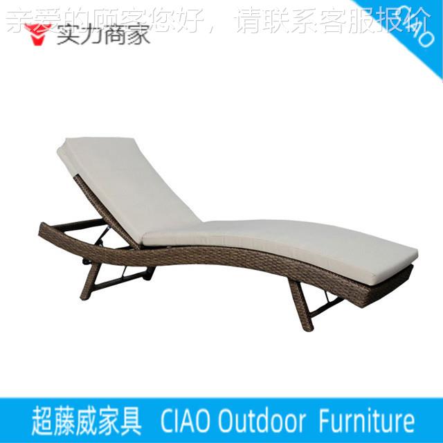 户外藤编躺床FL006椅沙躺发泳躺阳池光椅藤制防水防锈经典简约时
