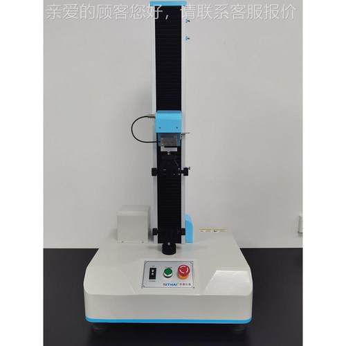 莞ST-D500拉力机维修 离力试机验维修 东材剥料试验机维修