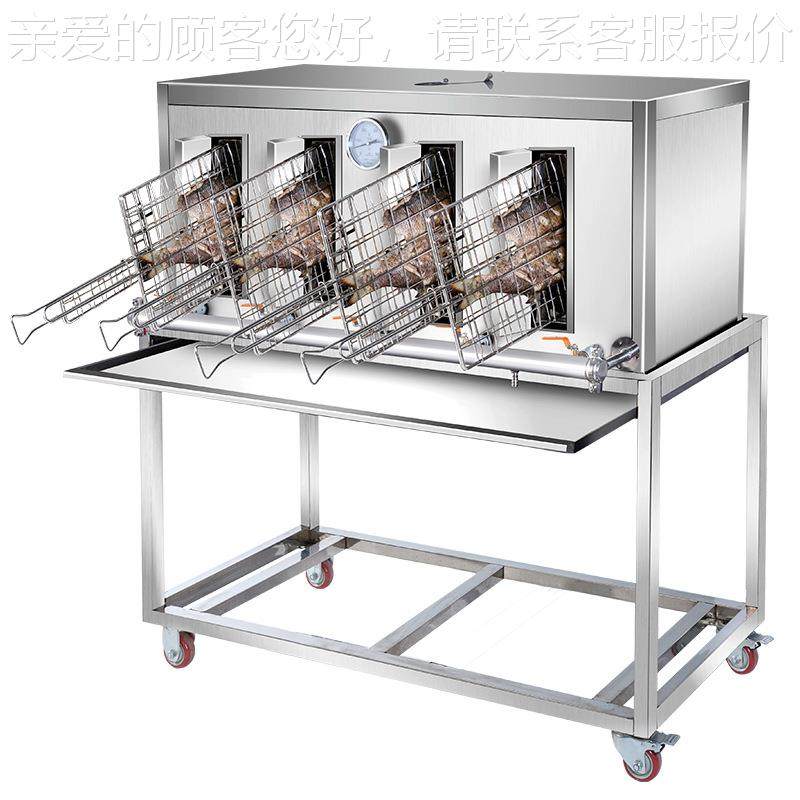 591智能电炭烤鱼烤炉商餐厅无烟碳用烤木鱼机不锈钢燃气烤鱼箱烧,厨房电器,其他商用厨电,淘宝优惠券,粉丝福利购,淘宝优惠卷