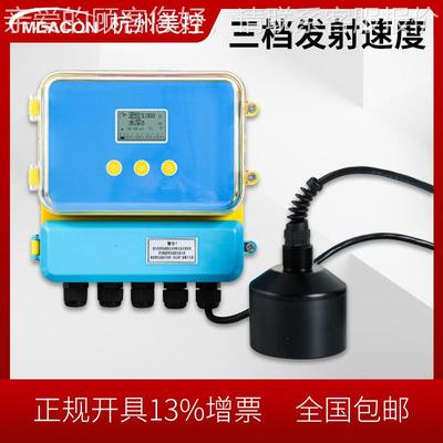 业线超工声泥波泥位计污水处理污泥料位计污MIK-JFC界面仪泥水 液