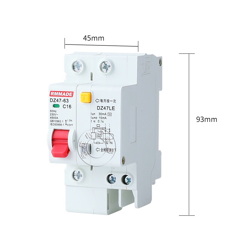 漏电开关家用空气开关空调63漏保漏电保护断路器DZ4P7LE 2p32a空