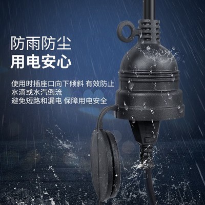 新能源电动汽车充电延长线4平方16A大功率插座免接地线.可预约充