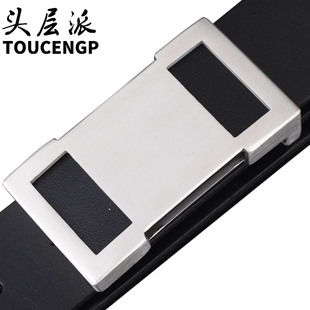 腰带商务 裤 不锈钢皮带男士 真皮平滑扣头层牛皮整张皮单层皮潮正装