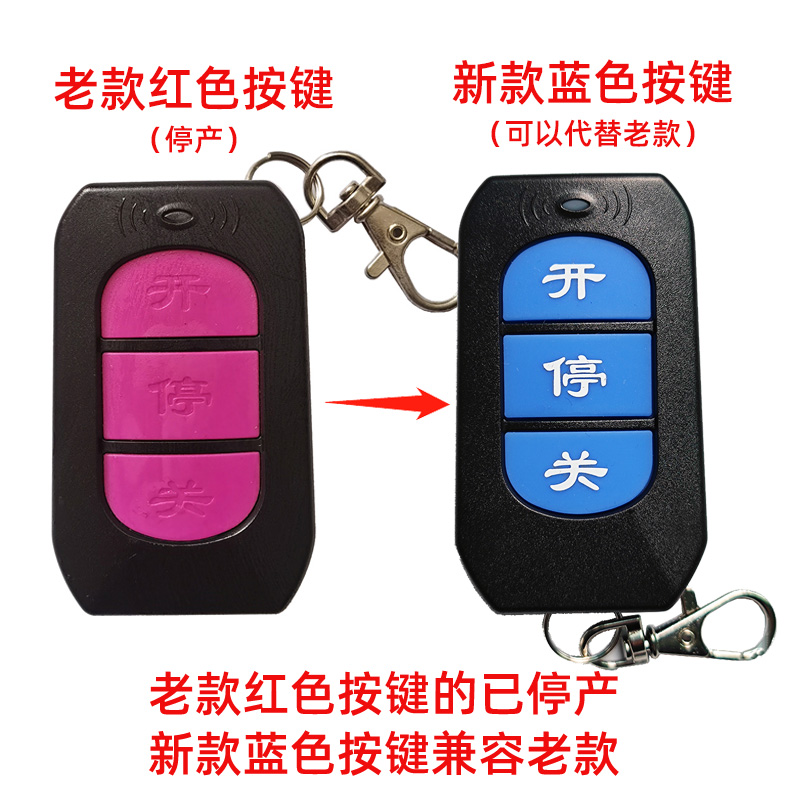 直流无刷变频伺服广告空降智能道闸控制器RM2H00威捷科拓24V1.5-6