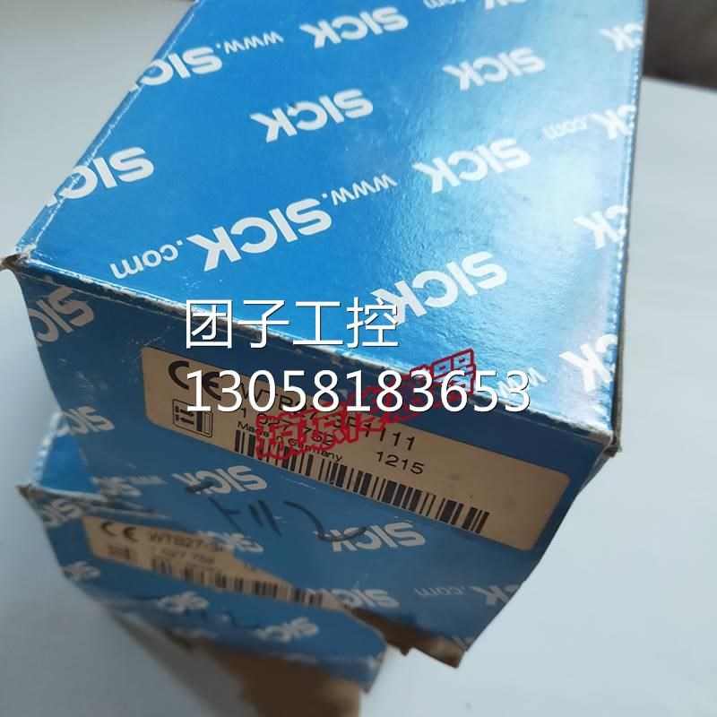 !原装SaICK西克WTB27-3P1111漫反射紧凑型光电开关传感器