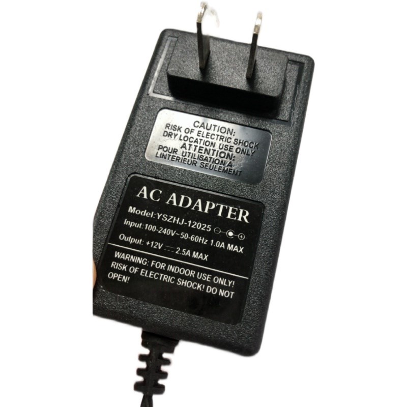 YSZHJ-12025 液晶显示器 监控显示电源