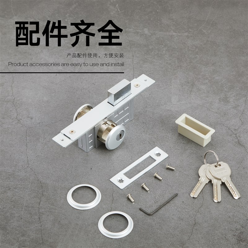 肯德基门锁通用型铝合金型材麦当劳门锁芯地弹门地锁有.框玻璃门