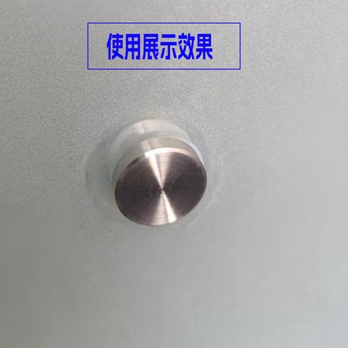 淋浴房玻璃开孔堵孔不锈钢实心盖浴室门圆孔开门盖子装饰圆形拉丝