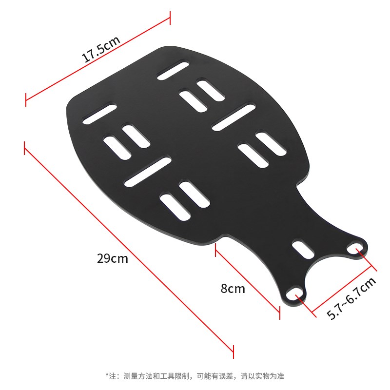 电动车后备箱支架爱玛雅迪新日适用电瓶J车自行车后尾箱靠背改装