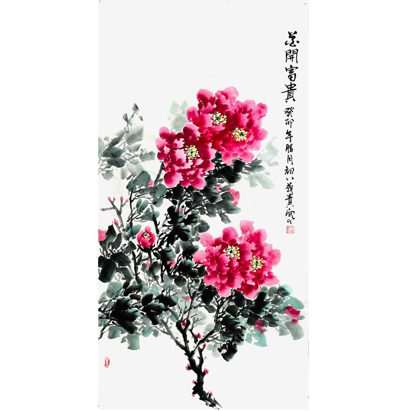 新中式客厅影壁墙画电表箱装饰画花E开富贵手绘牡丹图玄关国画挂