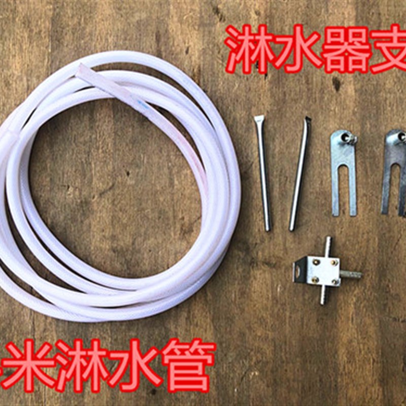 三轮摩托车副水箱宗申万虎福田三轮车淋J水箱循环水桶刹车冷却配