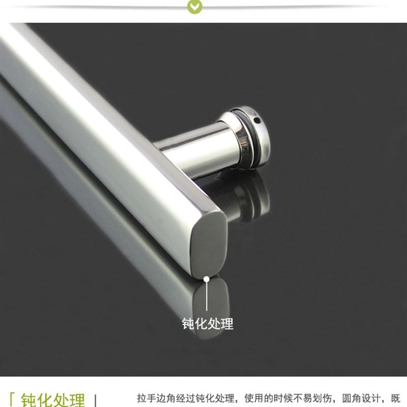 加厚304不锈钢淋浴房单面拉手玻璃移门横装方管把手机械设备扶手