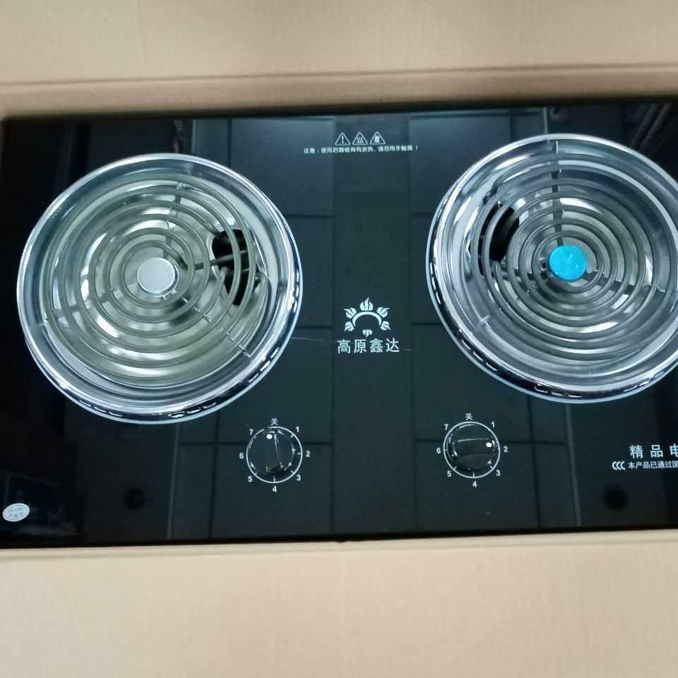 高原鑫达牌220V台嵌两用电热管双电灶(360度旋转调温开关)无插头