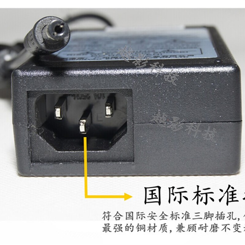 音王点歌机通用KTV触摸屏显示器电源适配器12V4A5A充电器线