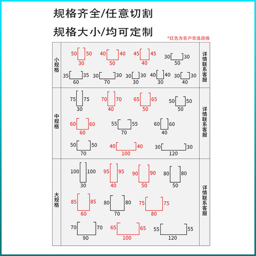 木纹铝方通吊顶材料U型槽铁方通办公室装饰格栅天花板自装铝方管