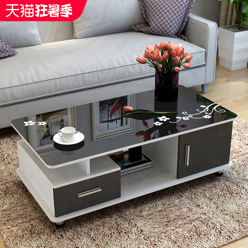 茶几简约现代小户型家用钢化玻璃茶桌客厅桌子简易U轻奢极简茶几