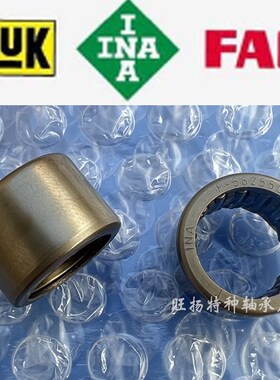 INA滚a针轴承电动工具专用 F-562552 566514 562551 562550 56425