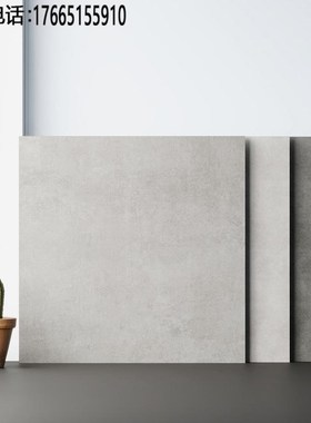 600X600现代8m00X800客厅防滑简约地砖灰色水泥哑光仿古瓷砖室内