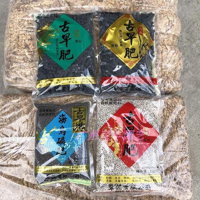 台湾翠筠古早肥系列 红标 青标 金标 通用型 盆景用 兰花用有机肥