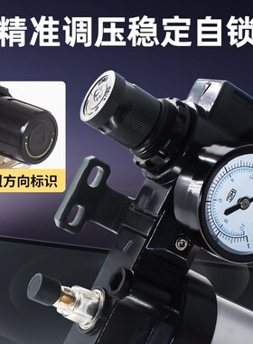 气泵气源油水分离器过滤器自动排水BFC4000-A空压机气水分离器