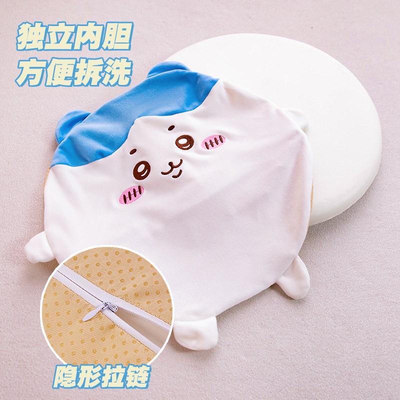 Chiikawa吉伊卡哇学生凳子教室圆形椅垫防滑地垫沙发垫子坐垫屁垫