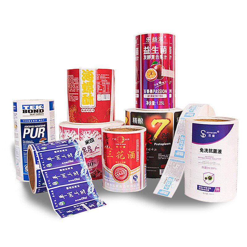 卷筒不干胶制作透明卷装瓶贴封口贴食品商标卷标产品哑银标签印刷