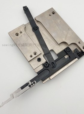 银箭F007 F858K大方头自动剪线F冚车刀组 三针五线平绷缝机刀盘