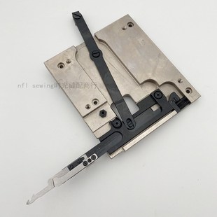 银箭F007 三针五线平绷缝机刀盘 F858K大方头自动剪线F冚车刀组