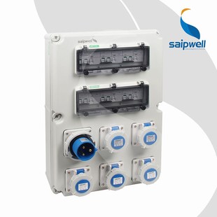 厂家直销斯普便携式 防水塑料航空插座箱手提移动工业插座配电箱检