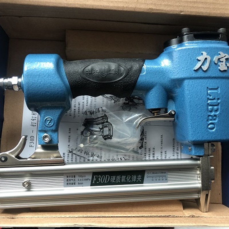 气动直钉枪F30D直钉枪射钉枪器弹气动排钉枪直钉枪木工直钉枪用