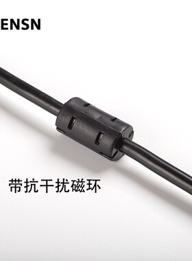 适用ELESY伊莱斯ESDB伺服驱动器调试线USB口数据线下载线编程电缆