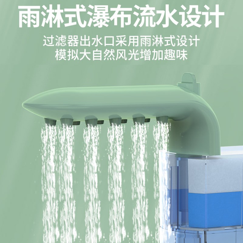 龟缸低水位过滤l器循环系统乌龟缸吸便静音过滤盒养浅水