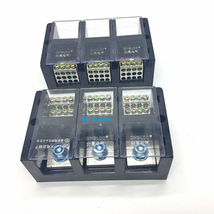 12三相三线十二表户接线盒TC大电流3进36出分线端子 2503 FJ6 JHT